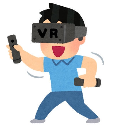 3Dデータの中をVRで見て廻れます あなたの3DデータをVRで見ましょうビジネスでもOK イメージ1