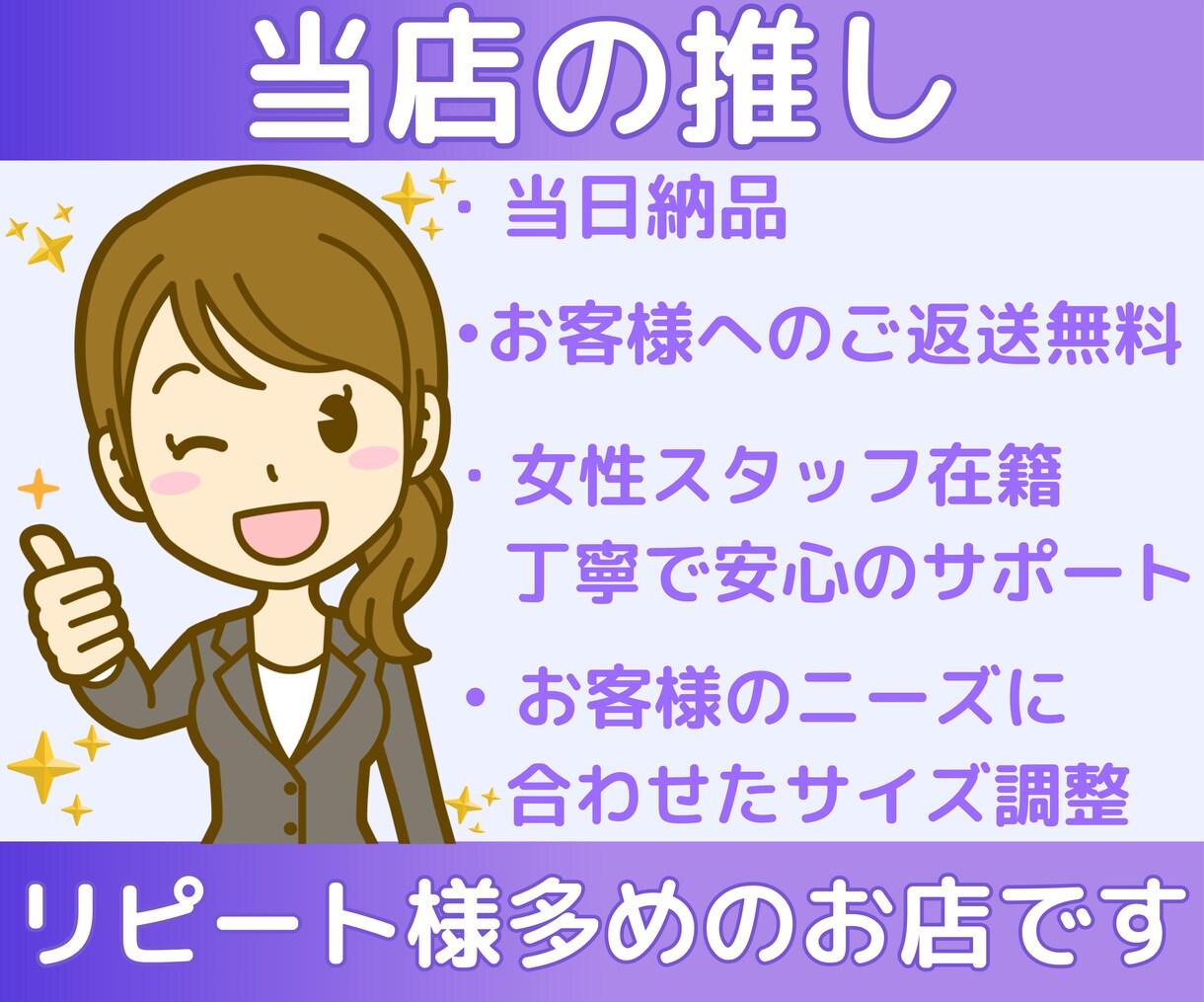 エンドロールをスマホ化！他店より綺麗!?にします BD/DVD→スマホ/当日納品！千円で最新AI画質コスパ最強 イメージ5