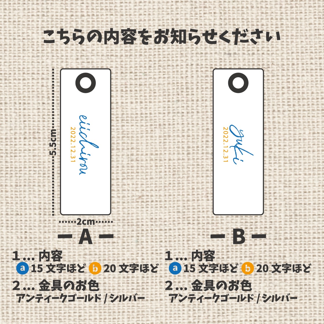 並べると木目が揃うペアキーホルダーをお作りします 大人可愛い長方形のキーホルダーとなっております☺︎ イメージ5