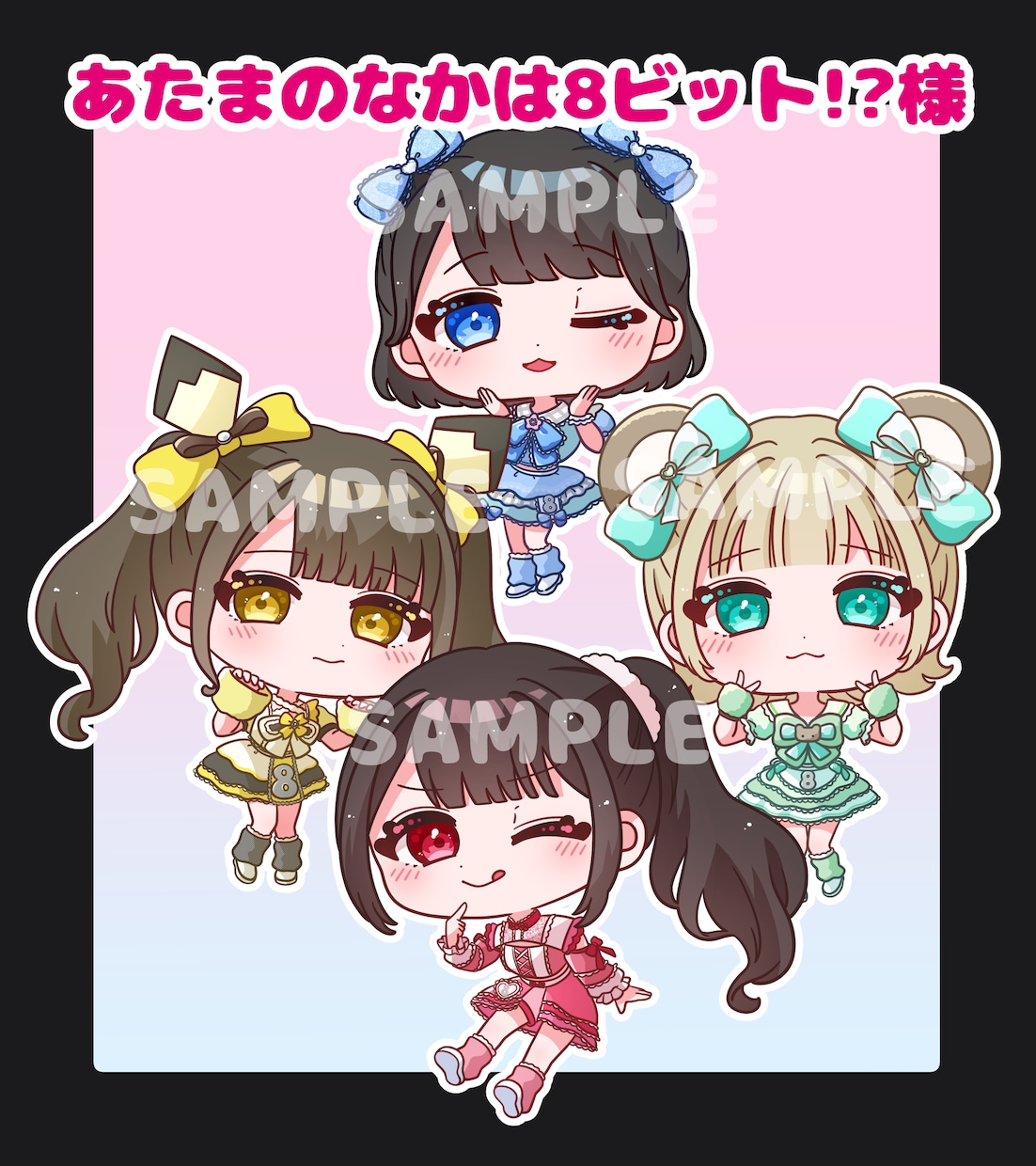 アイドル・配信者様に好評！可愛いミニキャラ描きます 可愛いミニキャライラストを心を込めて制作いたします。 イメージ4