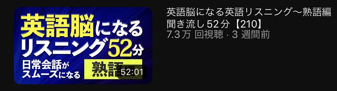 動画編集　どんな動画も幅広く対応します クライアント様のご要望に100%応えます！ イメージ3