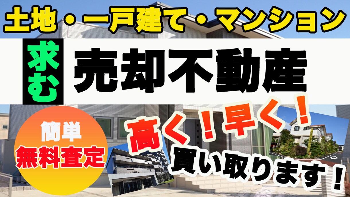 丁寧に！格安でバナー＆ヘッダー作成いたします ★目をひくデザインを低価格で！ イメージ4