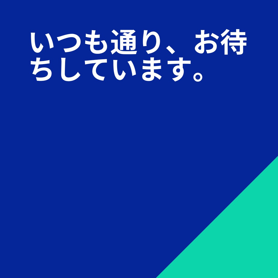 自己肯定感めっちゃ上げます☝️気持ちが楽になります あなたの良い所見つけちゃいます♡自己肯定感上げちゃいます♡ イメージ4