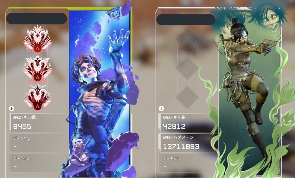 APEX 本気で上手くなりたい方自分が教えます 優しく厳しく教えさせて頂きます！ イメージ1