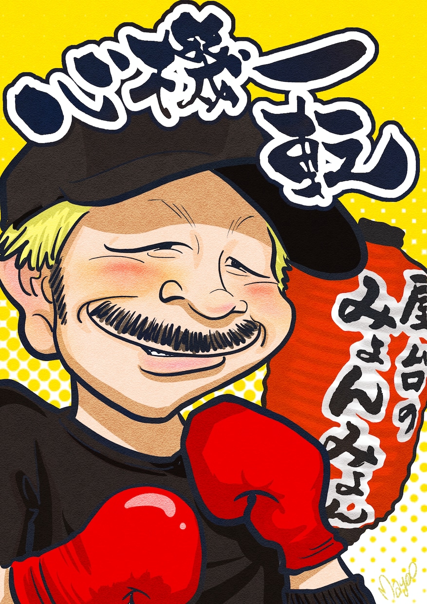 似てる！可愛い！思わず笑顔になる似顔絵を作成します 外見・内面の特徴をしっかり捉え、「らしさ」溢れる似顔絵に！ イメージ3