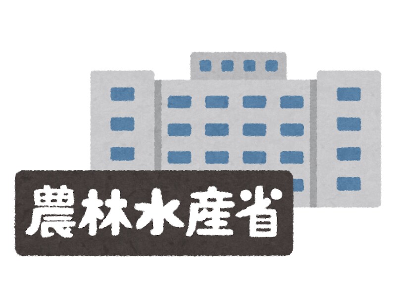 霞が関周辺の省庁への窓口対応代行をおこないます 文科省、スポーツ庁、文化庁、金融庁、財務省、国税庁、特許庁等 イメージ4
