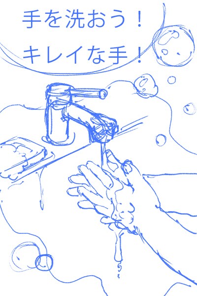 July0704様専用絵画教室になります こちらのサービスは、July様専用教室です。 イメージ1