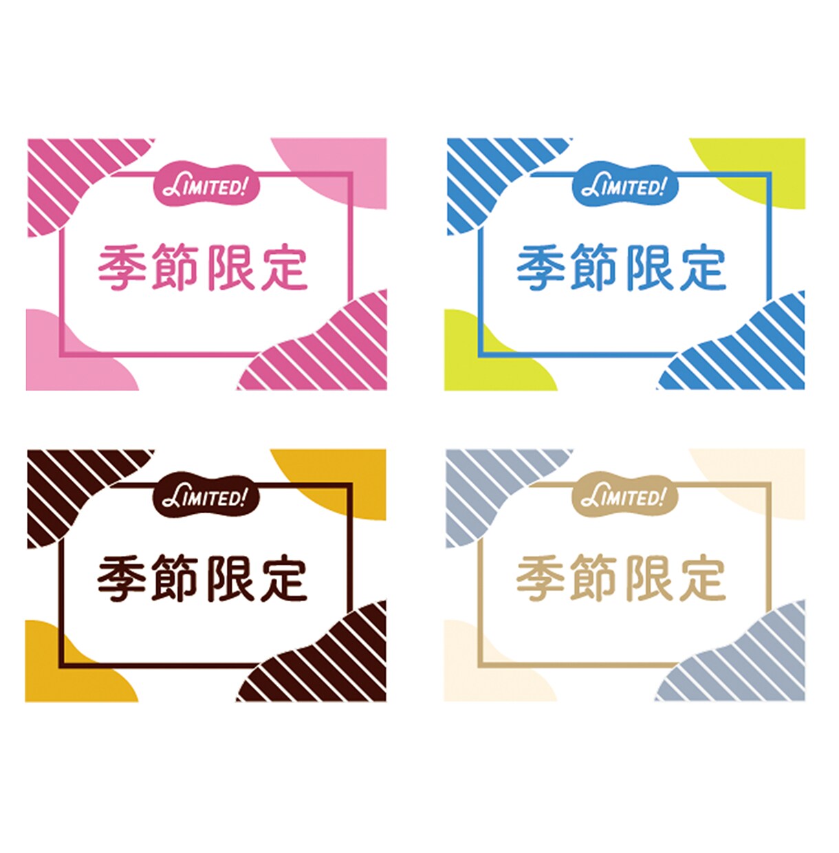SNS投稿用画像を作成します 伝わる×整うSNS画像デザイン イメージ9