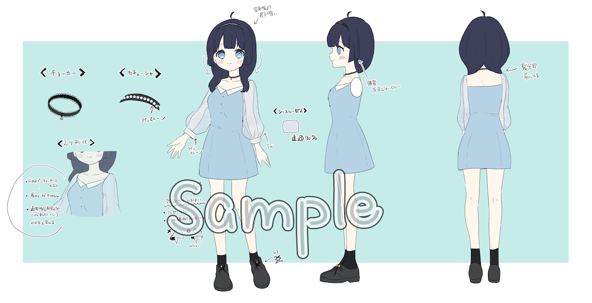 Vtuberパーツ分けイラスト、キャラデザ描きます ✴︎ラフ提案、修正回数無制限✴︎理想のキャラをあなたに！ イメージ7