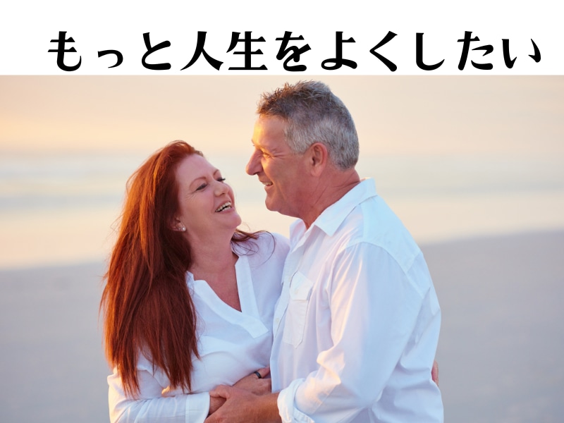 自分の好きを仕事にするための自信をつけます 霊能力開花・ハイヤーセルフ鑑定があなたを問題解決へと導きます イメージ5