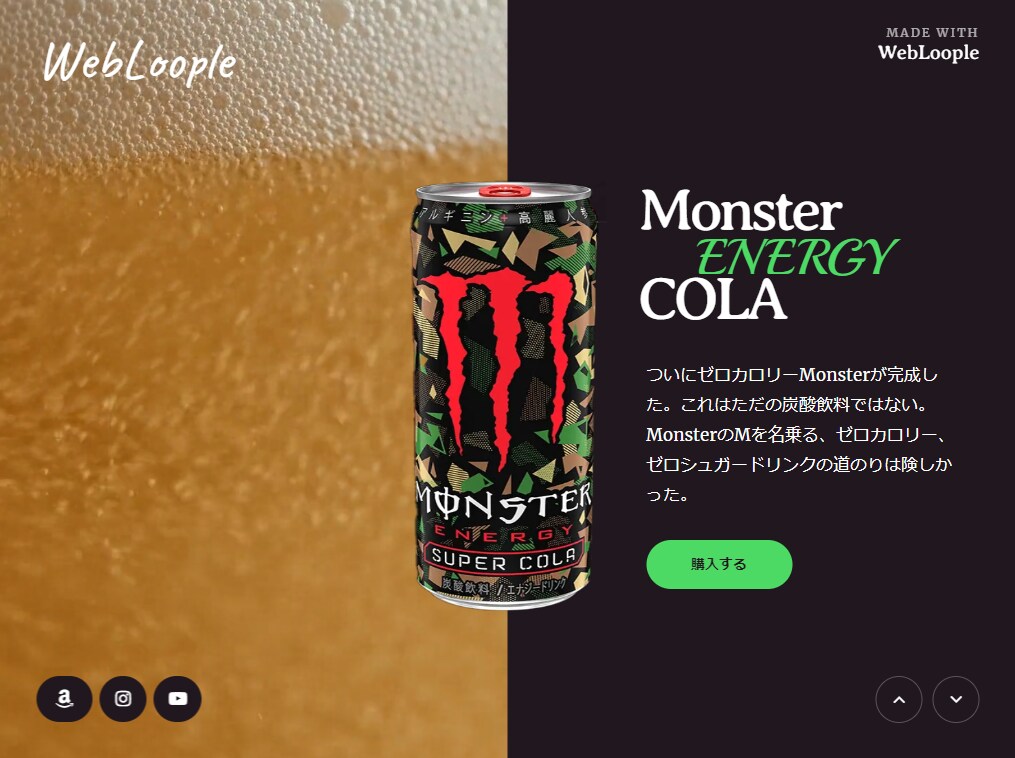 ０円から始まるホームページ制作サービスをはじめます 最新のトレンドを取り入れたホームページを制作します イメージ5