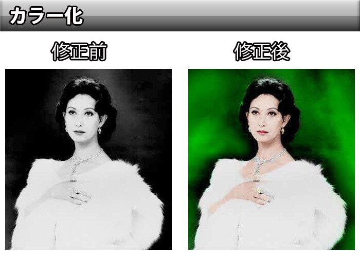 画像修正承ります SNSやプロフ写真、思い出の写真修正します イメージ2
