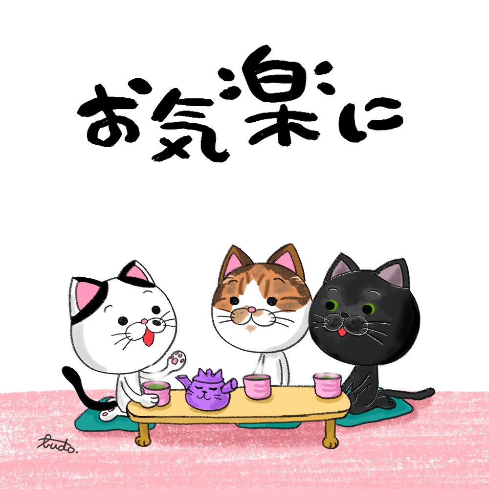 ご希望のイメージのイラストと文字を描きます Web画像、プレゼント、メッセージ、挿絵などに！ イメージ3