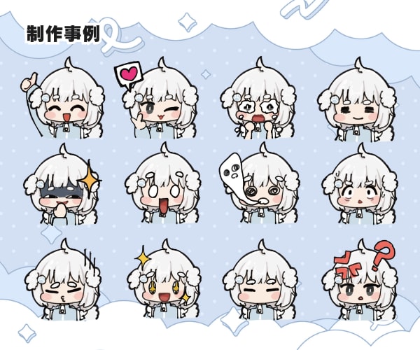 SDミニキャスイラストをかわいく描きます ポップでかわいいちびキャライラスト♪♪♪ イメージ10