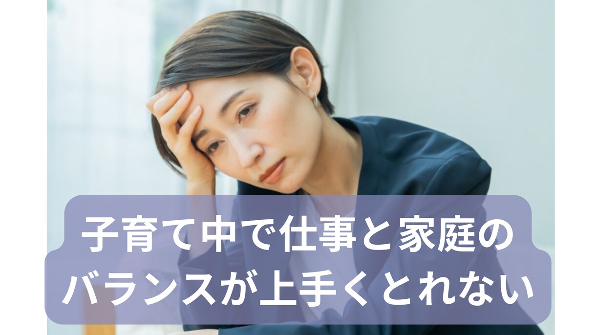 仕事運の悩み、占星カードリーディングで読み解きます 悩みや不安で立ち止まってる貴方、新しい一歩を私が後押しします イメージ8
