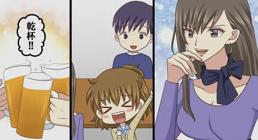 YouTube漫画、広告漫画、お描き致します YouTube漫画広告漫画の納品実績150件以上ございます！ イメージ7