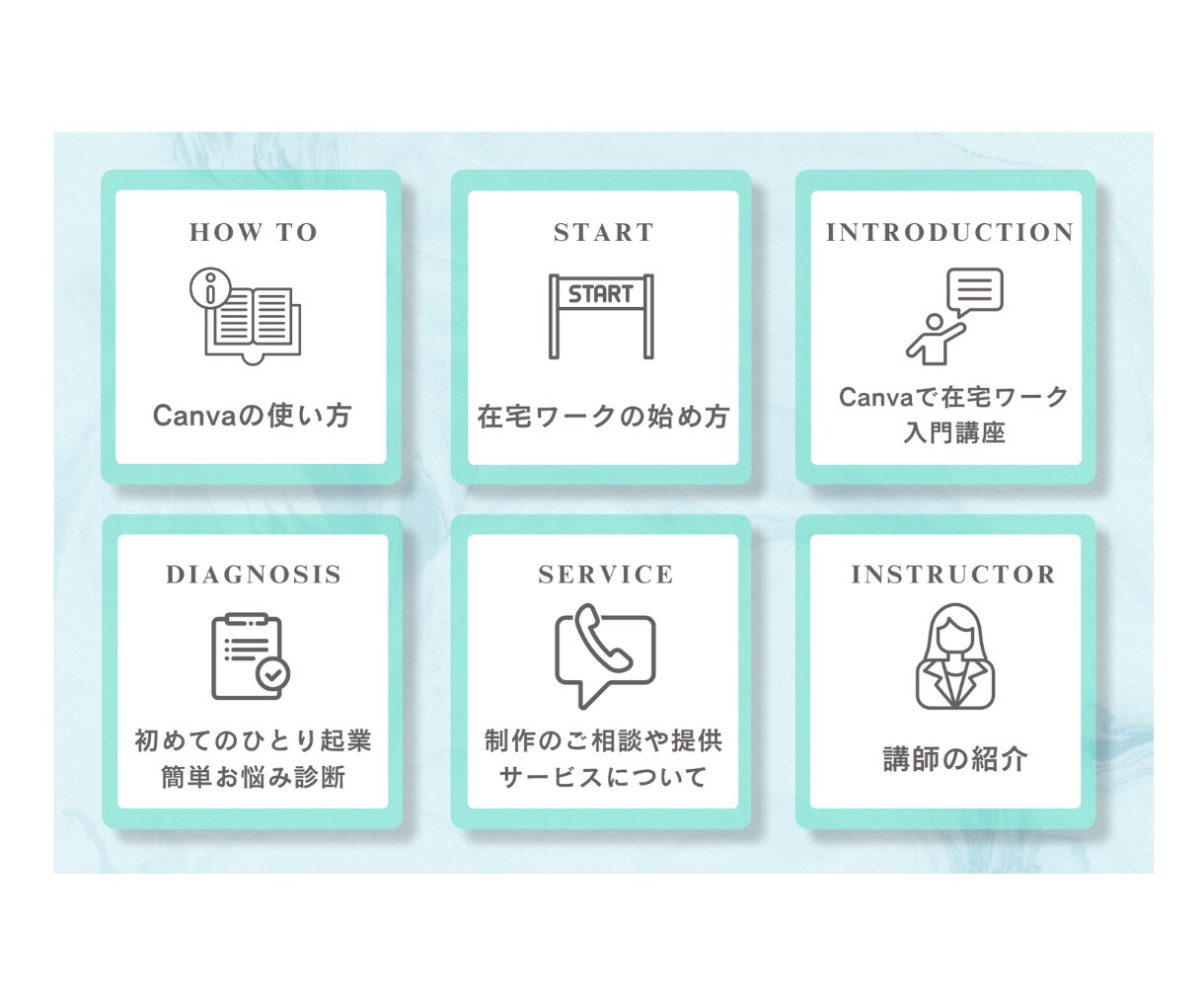 オシャレなバナー＆ヘッダー制作いたしますます クリックしたくなる！伝わるデザイン イメージ8