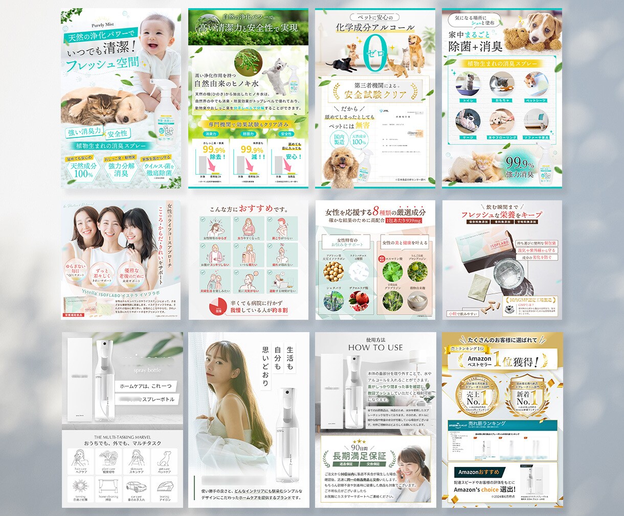デザイン初心者限定!デザインのコツを教えます お試し価格!WEBデザインがなぜか上手くいかない方必見! イメージ6