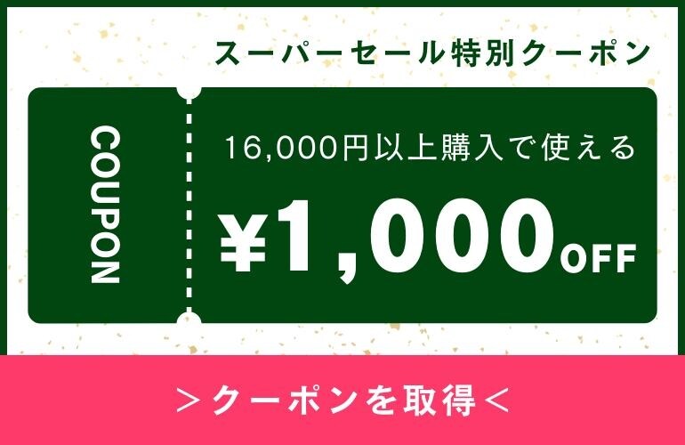 LINE配信用の画像をcanvaにて作成します 女性向け商材のLINE配信用素材が得意です イメージ6
