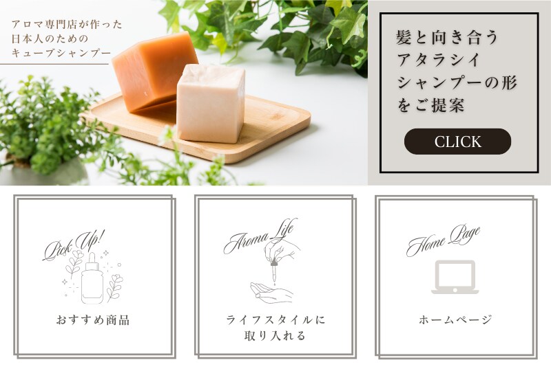 LINEリッチメニュー【デザイン＆構築】を致します しっかりとしたヒアリングで目的を叶えるお手伝い。 イメージ1