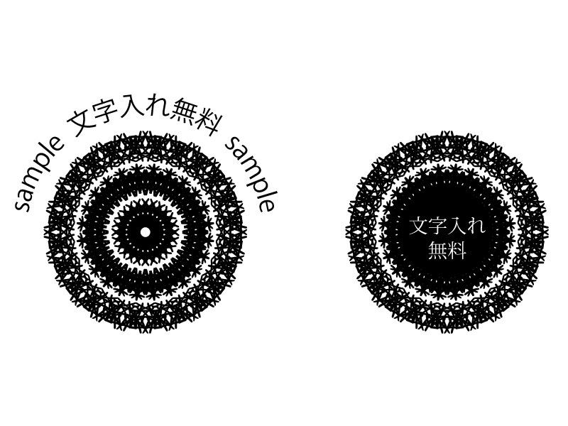 文字を使ってレース風の画像を作ります 【ロゴ】見えない秘密のあるレース【SNS】 イメージ2