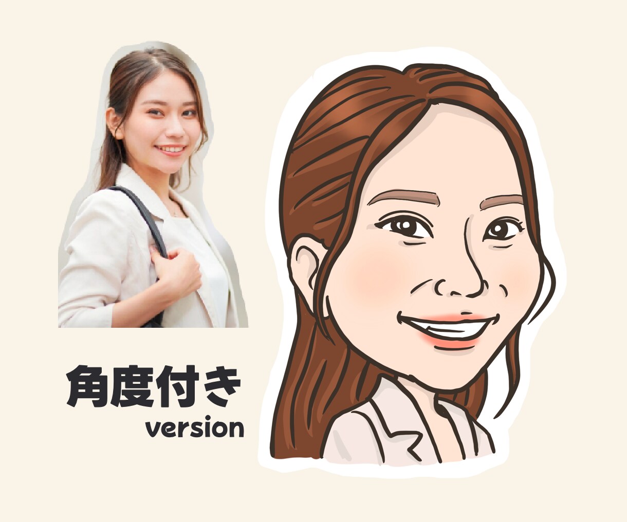 名刺やブログ、SNSアイコン用の似顔絵を描きます 親しみやすく、そっくりな似顔絵です♡ イメージ4