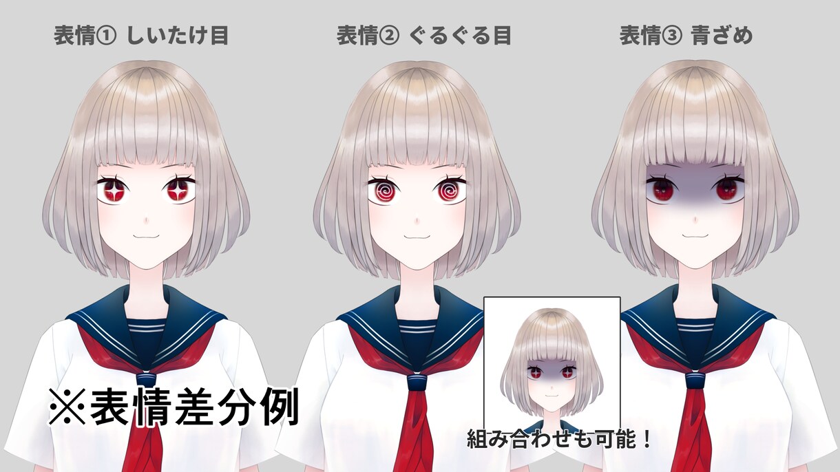 ハンドトラッキング可能なVTuberモデル作ります 指先までヌルヌル動く！高可動域なLive2Dモデルです イメージ7