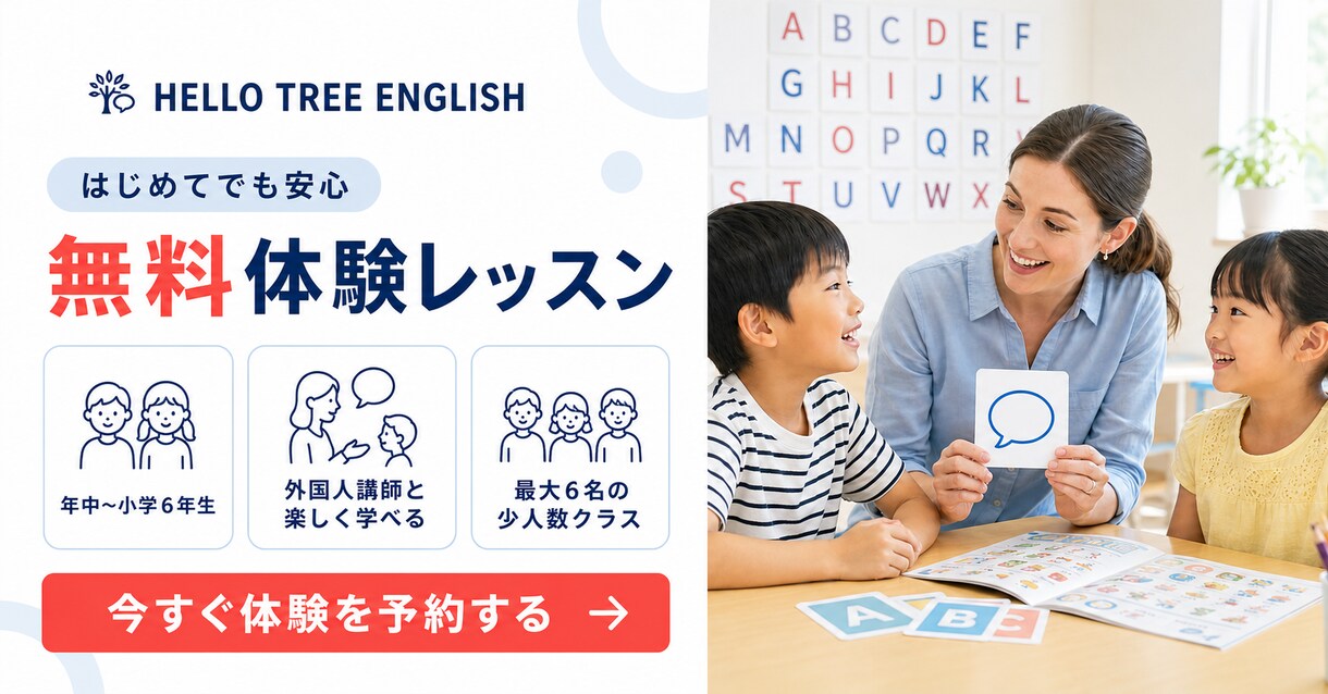 目的に合わせた広告バナーを制作します 伝えたい情報を整理し、見やすくデザインします イメージ5