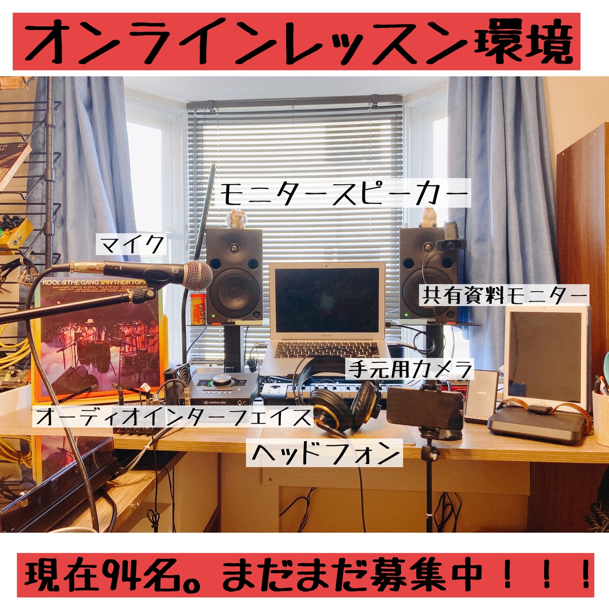 誰よりもわかりやすくベースをお教えします 年間1000時間以上の実績があるベースレッスン イメージ1