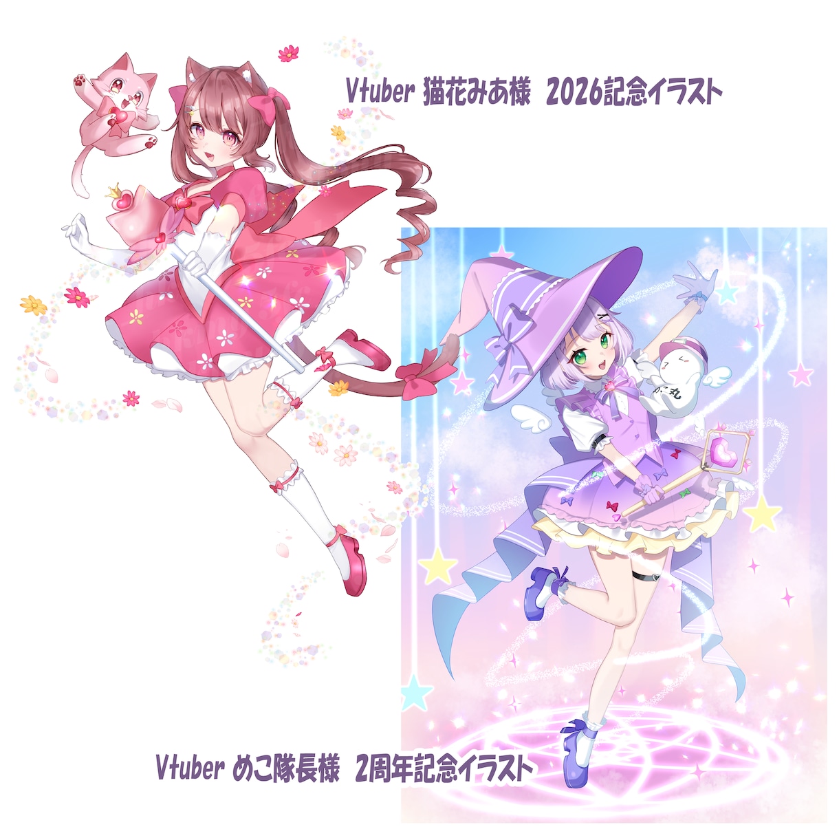 かわいさ満載！Vtuber向けイラスト制作します 修正無制限！商用利用可！ご満足いくものを作り上げます イメージ3