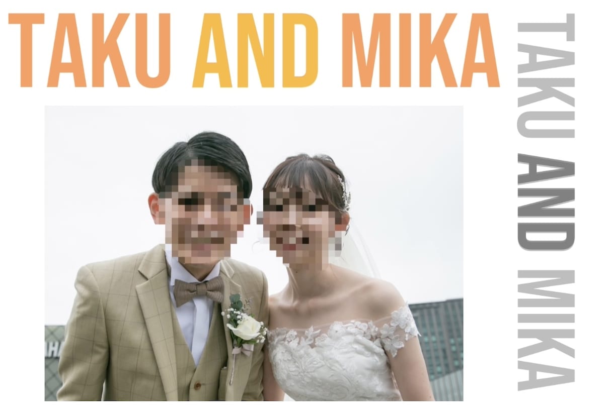 POPな結婚式オープニングムービーを作成します POPな音楽とおしゃれな映像で参加者を釘付けにします！ イメージ2