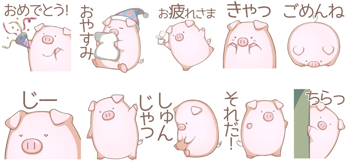 動物のLINEスタンプ作ります 可愛い動物キャラでLINEスタンプを作ろう！ イメージ3