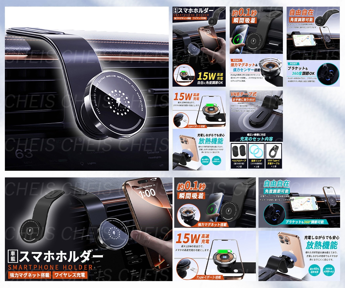 売れるamazon商品画像/A+を丸ごと制作します 【中国輸入・OEM特化】魅力が伝わる商品ページを構成から提案 イメージ3