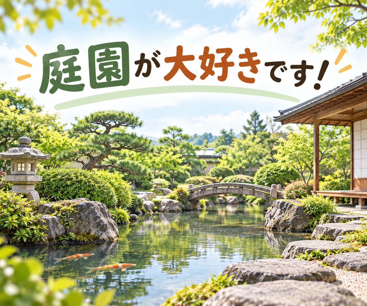 優しさ成分100%|心の整理整頓をお手伝いします ボイスサンプルは動画欄に!まずは短い時間からお試しくださいね イメージ9