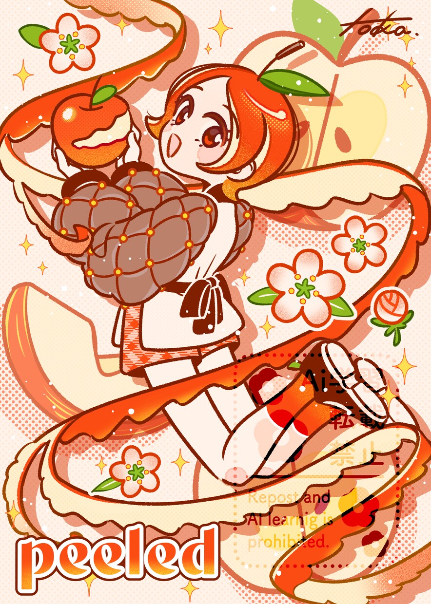 可愛い一枚絵イラストかきます 一枚絵、グッズ、mvイラストなど用途に合わせたイラスト制作 イメージ4