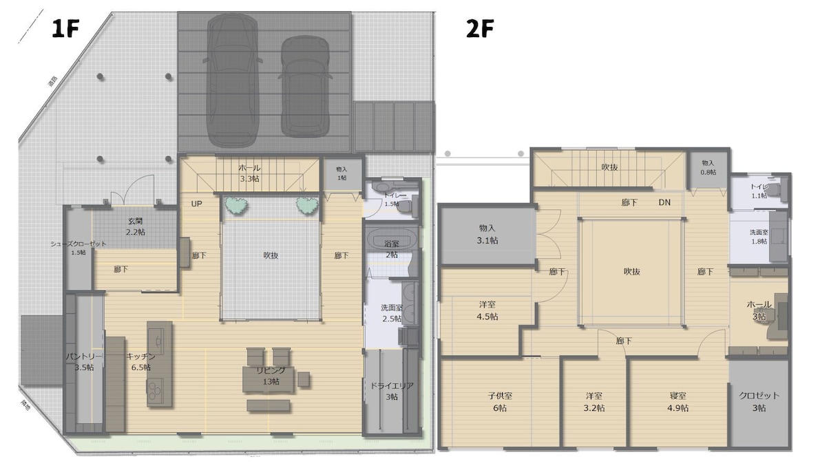 建築前の不安解消！あなたの間取りを3Dにします 想像と実際のズレをなくす！分かりやすい3Dパースを作成 イメージ1