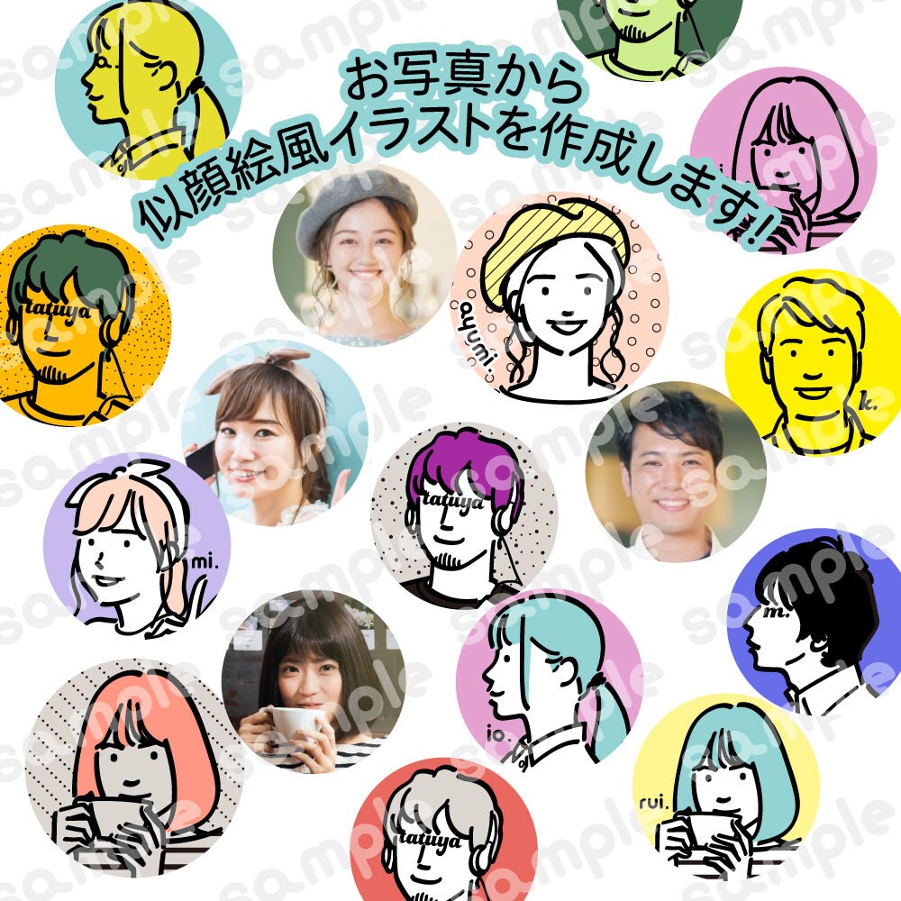 シンプルで今風SNS似顔絵モノクロアイコン描きます アイコン、今風、おしゃれ、シンプル、イラスト、似顔絵 イメージ2