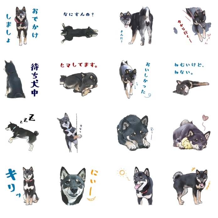 愛ペットたちのLINEスタンプ作ります 写真を元にしたリアルなイラストで「あの時の表情」をスタンプに イメージ2
