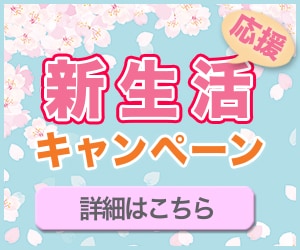 お客様のご要望に沿ったロゴやバナーを作成できます 独学で得た知識や経験を元にメッセージ性のある作品が作れます！ イメージ1