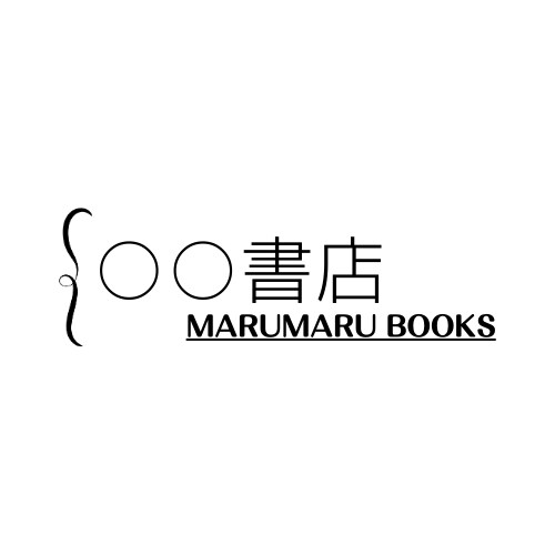 ご要望に沿ったロゴを制作いたします おもしろい、かっこいいロゴをあなたに！ イメージ3
