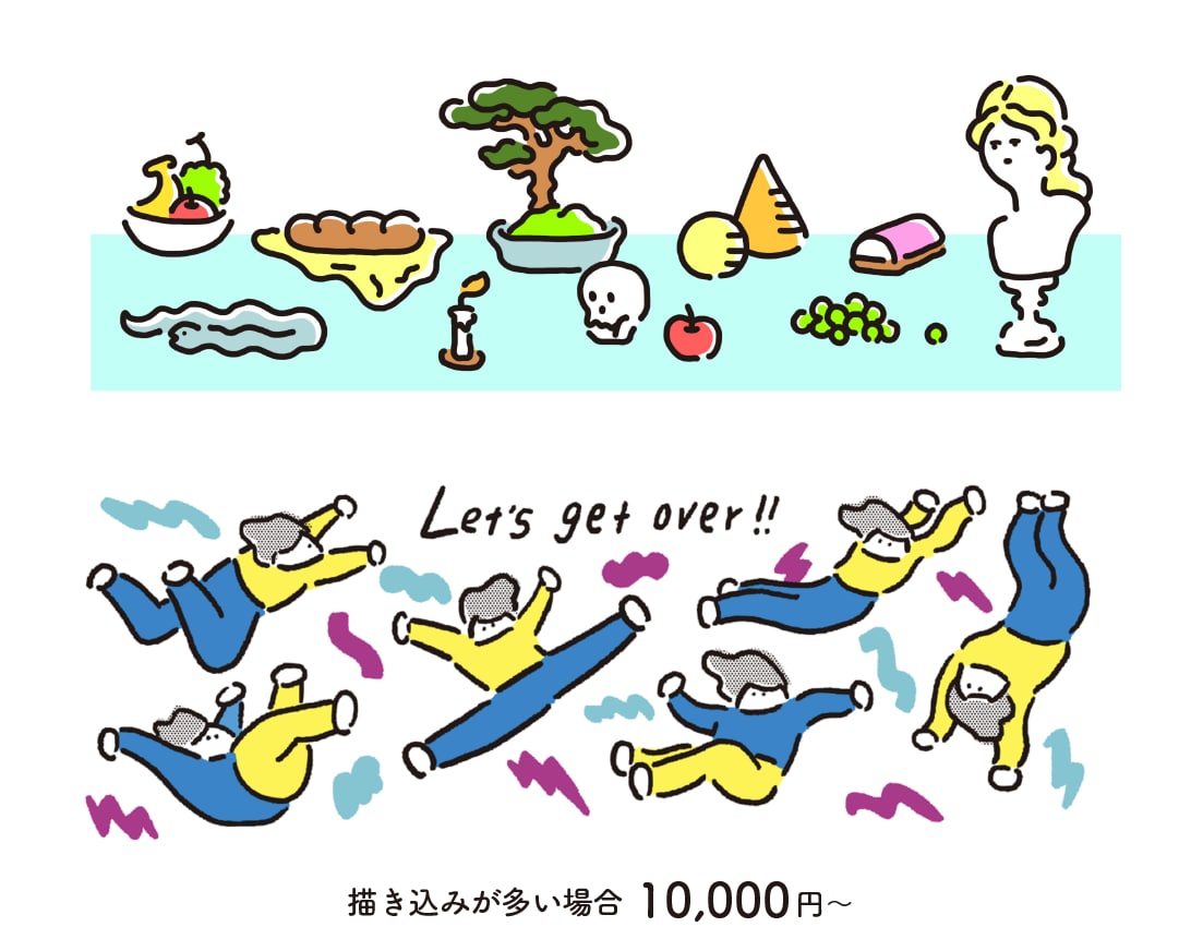 先着2名様まで特別価格！ゆるポップな絵お描きします 広告・書籍・グッズ等、ゆるくてリラックス感のあるイラスト イメージ6