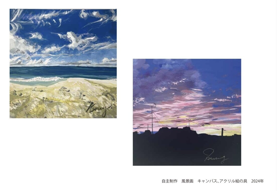 クレヨンや鉛筆、ペンでイラストを描きます 写真などをもとに簡単なイラストにします イメージ2