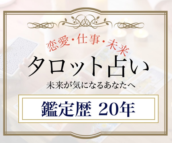 ココナラ専用の出品画像（サムネイル）作成します 丁寧なヒアリングをもとに一目で出品内容がわかる画像の作成 イメージ4