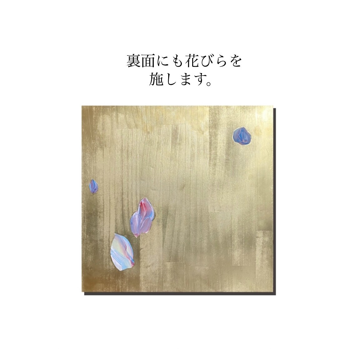 花びら舞う＜木製＞ウェルカムボード作ります インテリアとして一生を共に！祝祭感あふれるウェルカムボード イメージ6