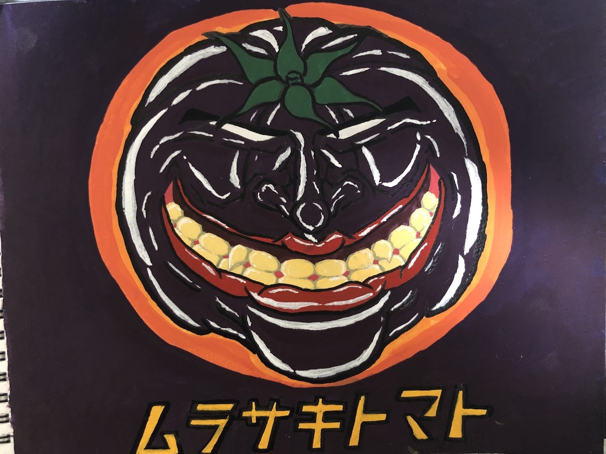 石油王専用あなたのために面白い絵を描きます 興味のある方はぜひお声かけください イメージ1