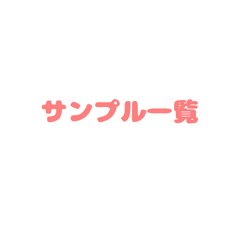 目立てるSNSアイコンお描きします 1000円〜アイコン制作承ります！ イメージ2