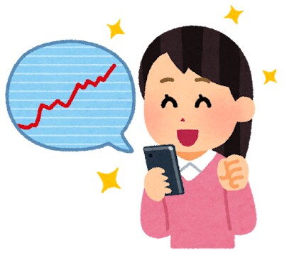 株式投資、初めの一歩をお手伝いします 【証券口座を開設】して株式投資を始めよう！ イメージ1