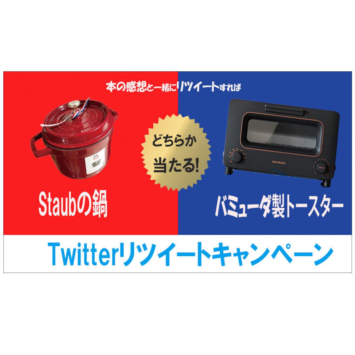 バナー、ヘッダー作成します あなたのおもいがお客様に届くようにサポートします イメージ6