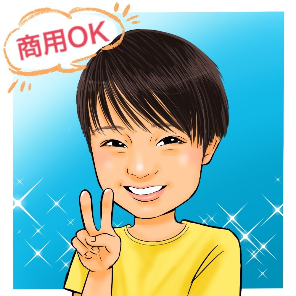 最短翌日納品!お仕事にアイコンに!似顔絵描きます 団体様大歓迎⭐︎真顔のお写真から笑顔にできます！ イメージ7