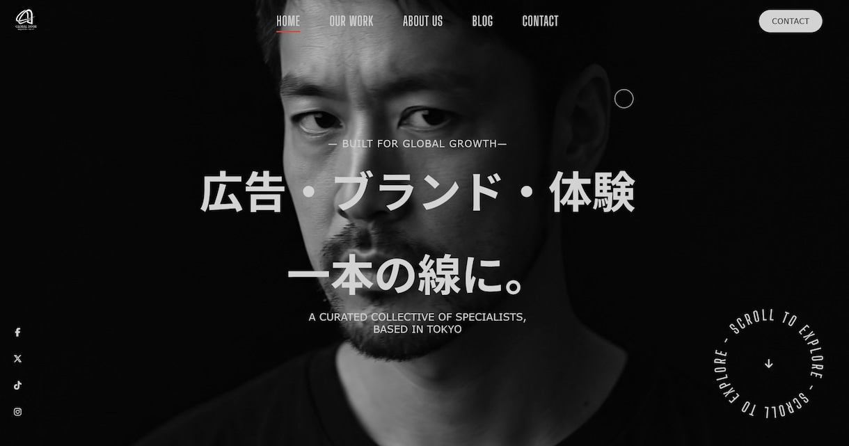 2社限定！かっこいいホームページ制作します 作るだけでなく、伝わり、育つホームページを作りたい方へ イメージ2